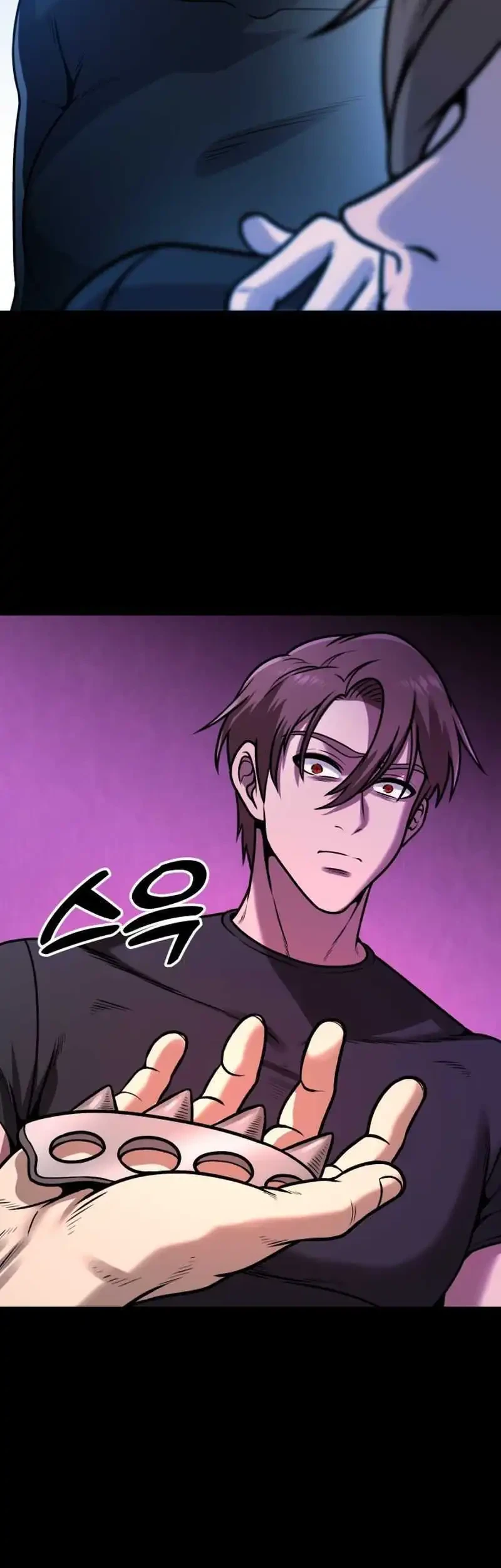 Tyrant of the Otherworld: My Shadow Can Evolve Infinitely Chapter 86 - halaman 23