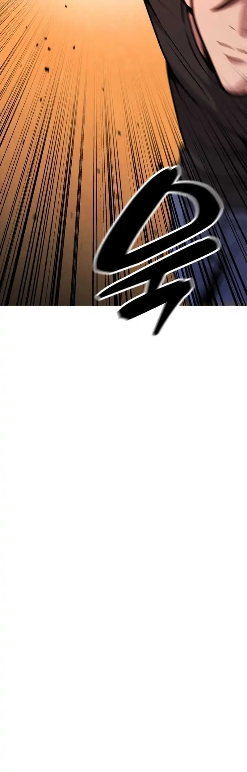 Tyrant of the Otherworld: My Shadow Can Evolve Infinitely Chapter 86 - halaman 27
