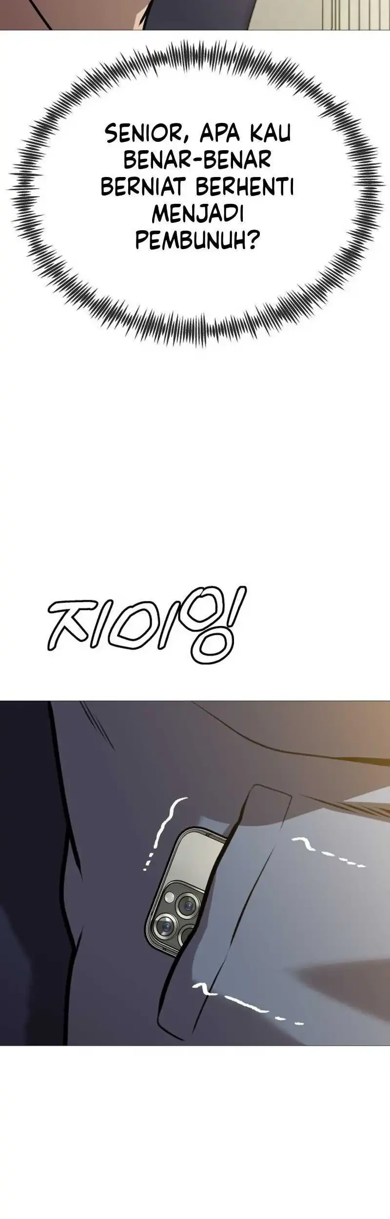 Tyrant of the Otherworld: My Shadow Can Evolve Infinitely Chapter 87 - halaman 24