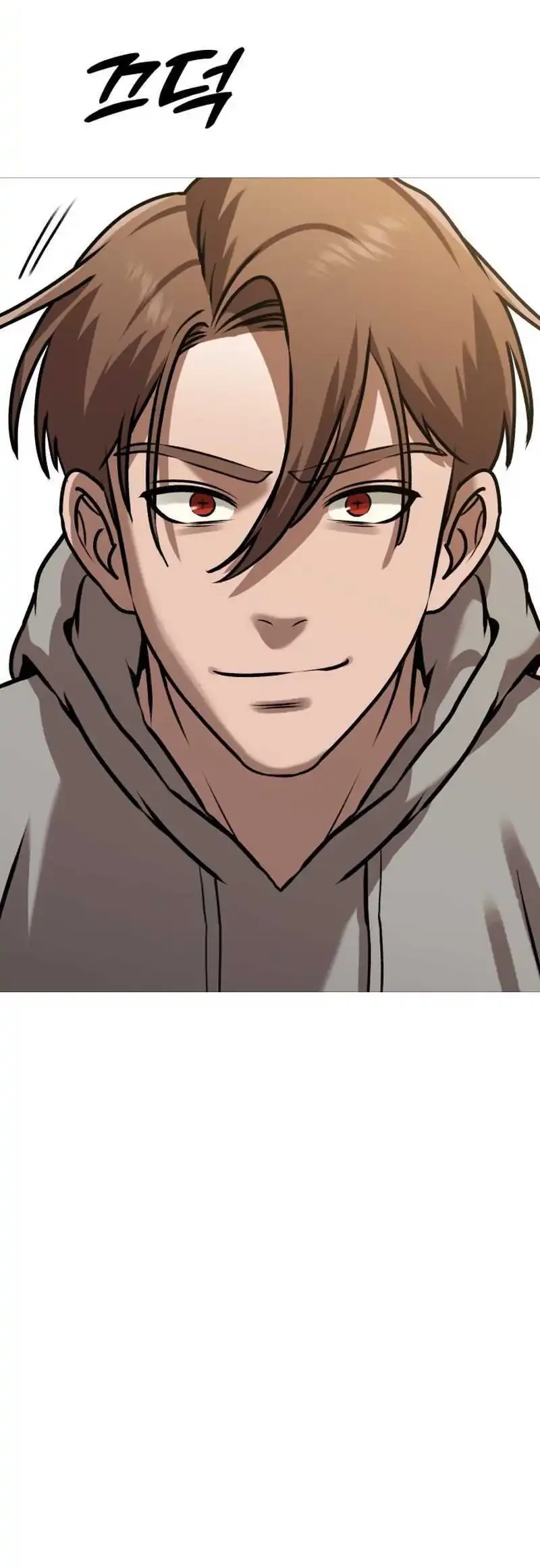 Tyrant of the Otherworld: My Shadow Can Evolve Infinitely Chapter 89 - halaman 16