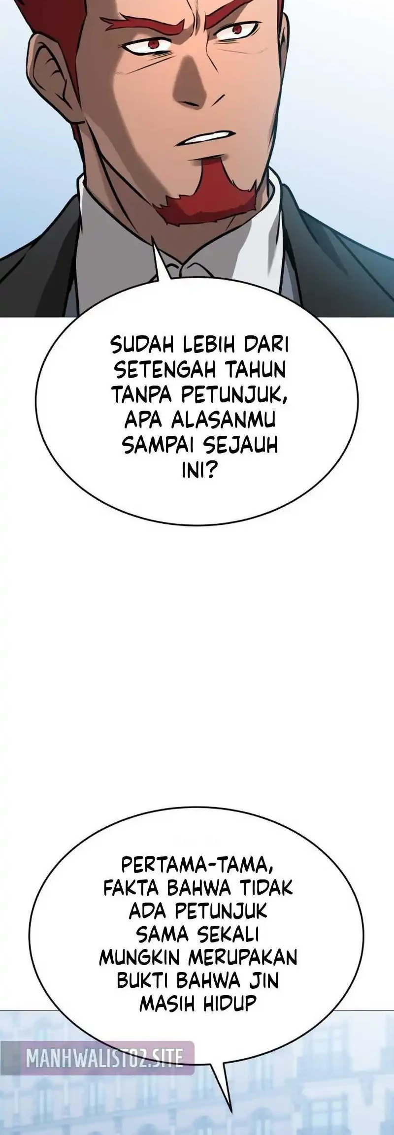 Tyrant of the Otherworld: My Shadow Can Evolve Infinitely Chapter 90 - halaman 16