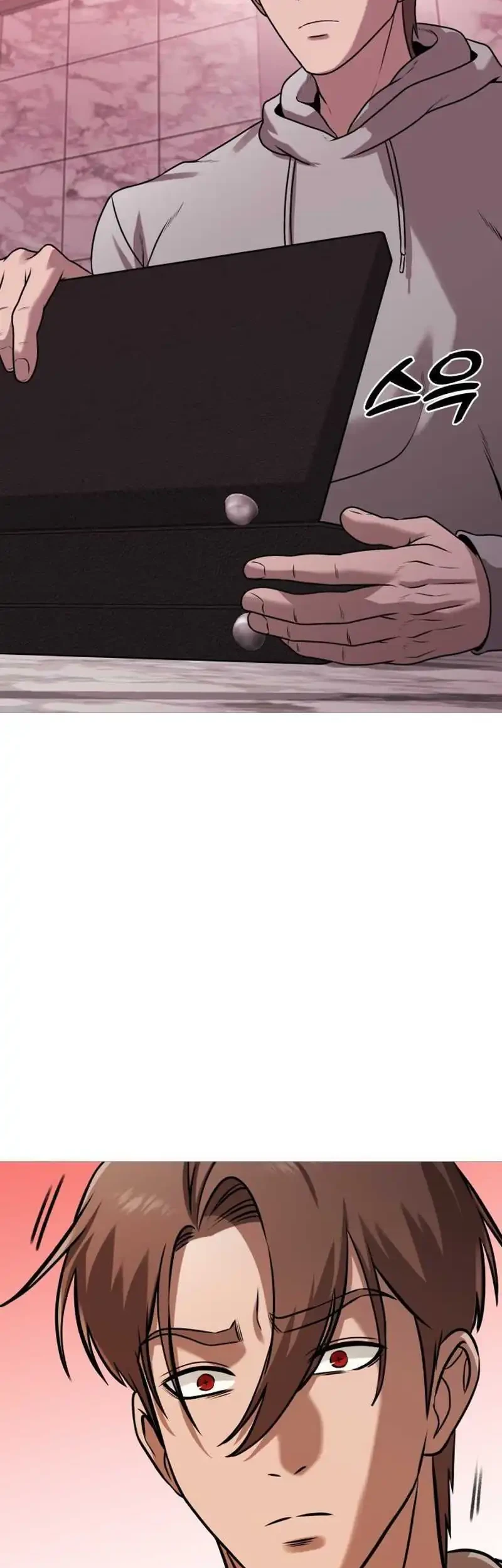 Tyrant of the Otherworld: My Shadow Can Evolve Infinitely Chapter 91 - halaman 26