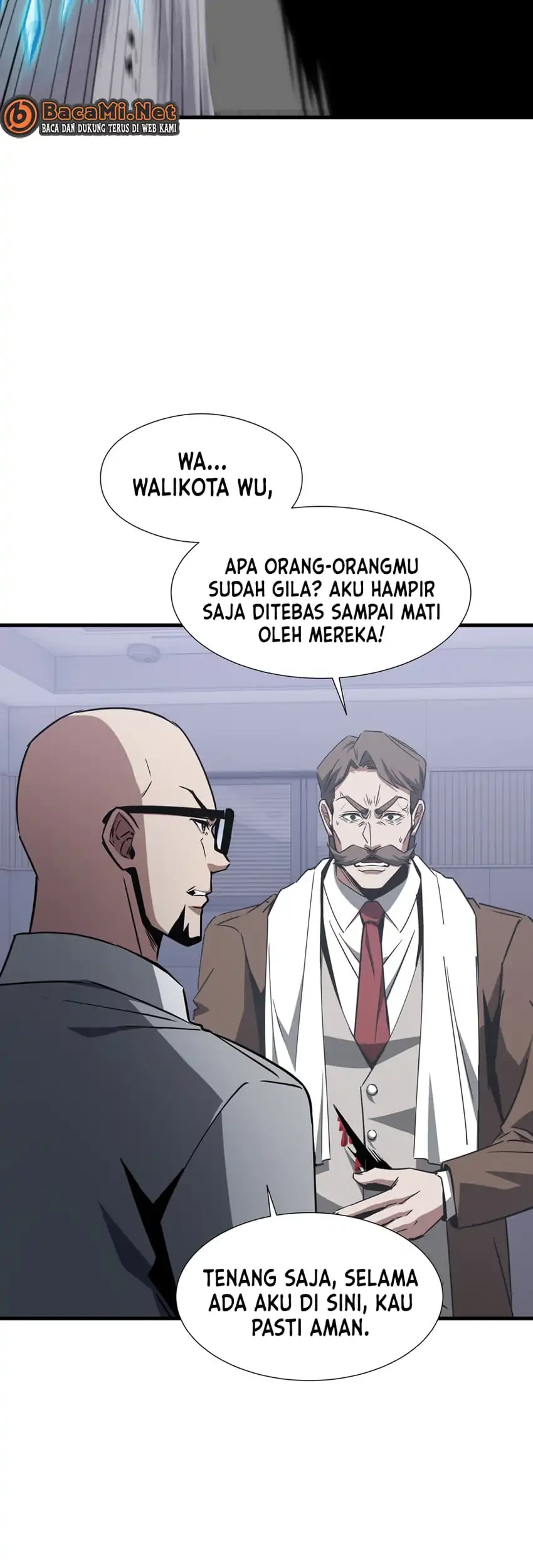Tyrant of the Otherworld: My Shadow Can Evolve Infinitely Chapter 94 - halaman 23