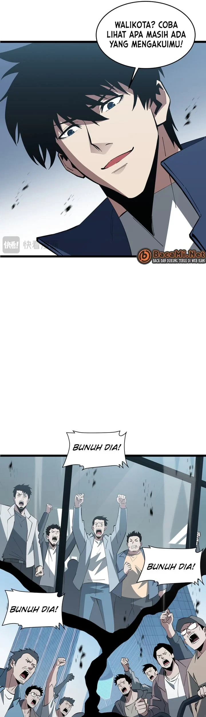 Tyrant of the Otherworld: My Shadow Can Evolve Infinitely Chapter 96 - halaman 23