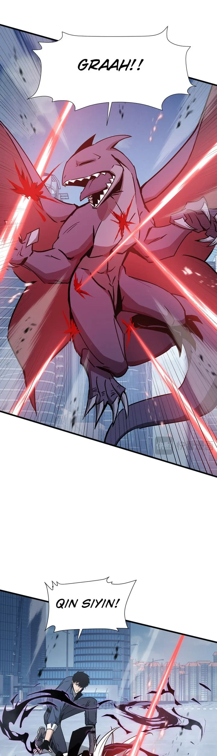 Tyrant of the Otherworld: My Shadow Can Evolve Infinitely Chapter 97 - halaman 31