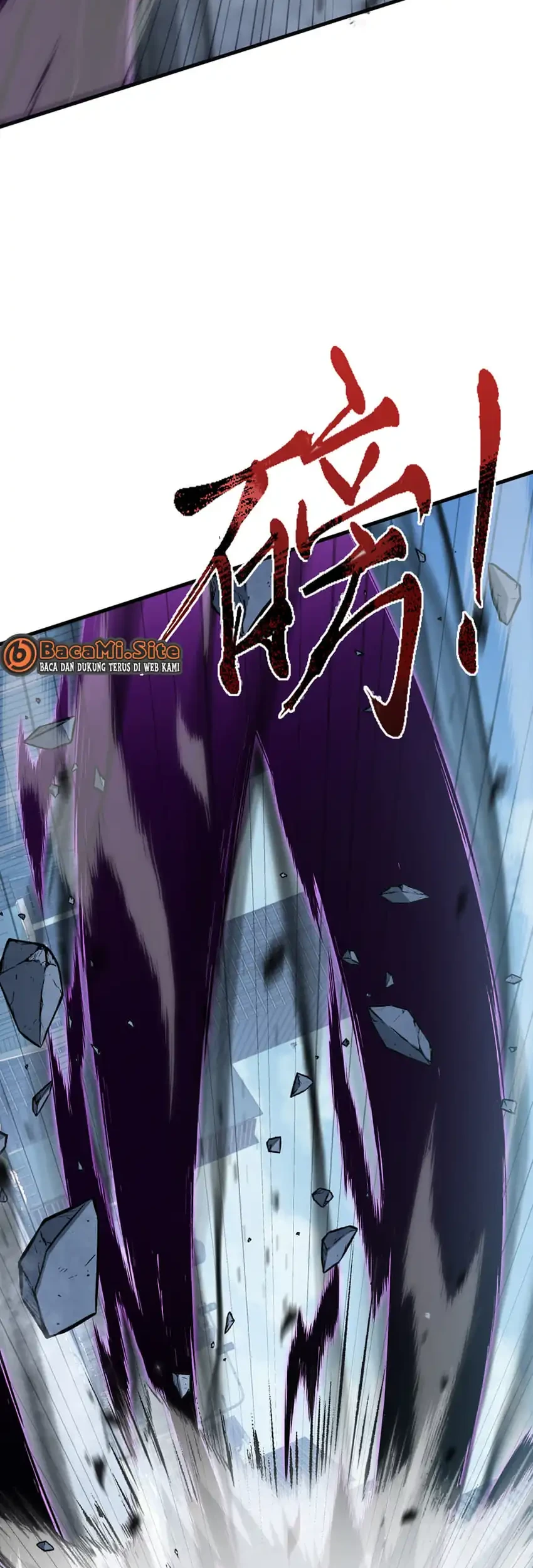 Tyrant of the Otherworld: My Shadow Can Evolve Infinitely Chapter 98 - halaman 11