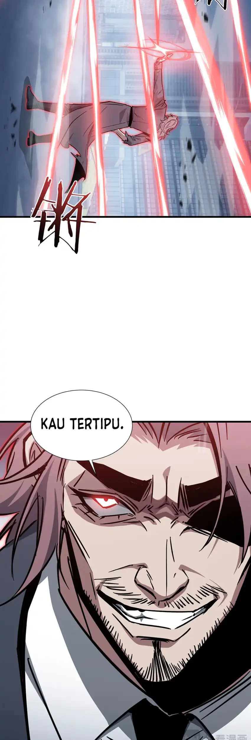 Tyrant of the Otherworld: My Shadow Can Evolve Infinitely Chapter 98 - halaman 18