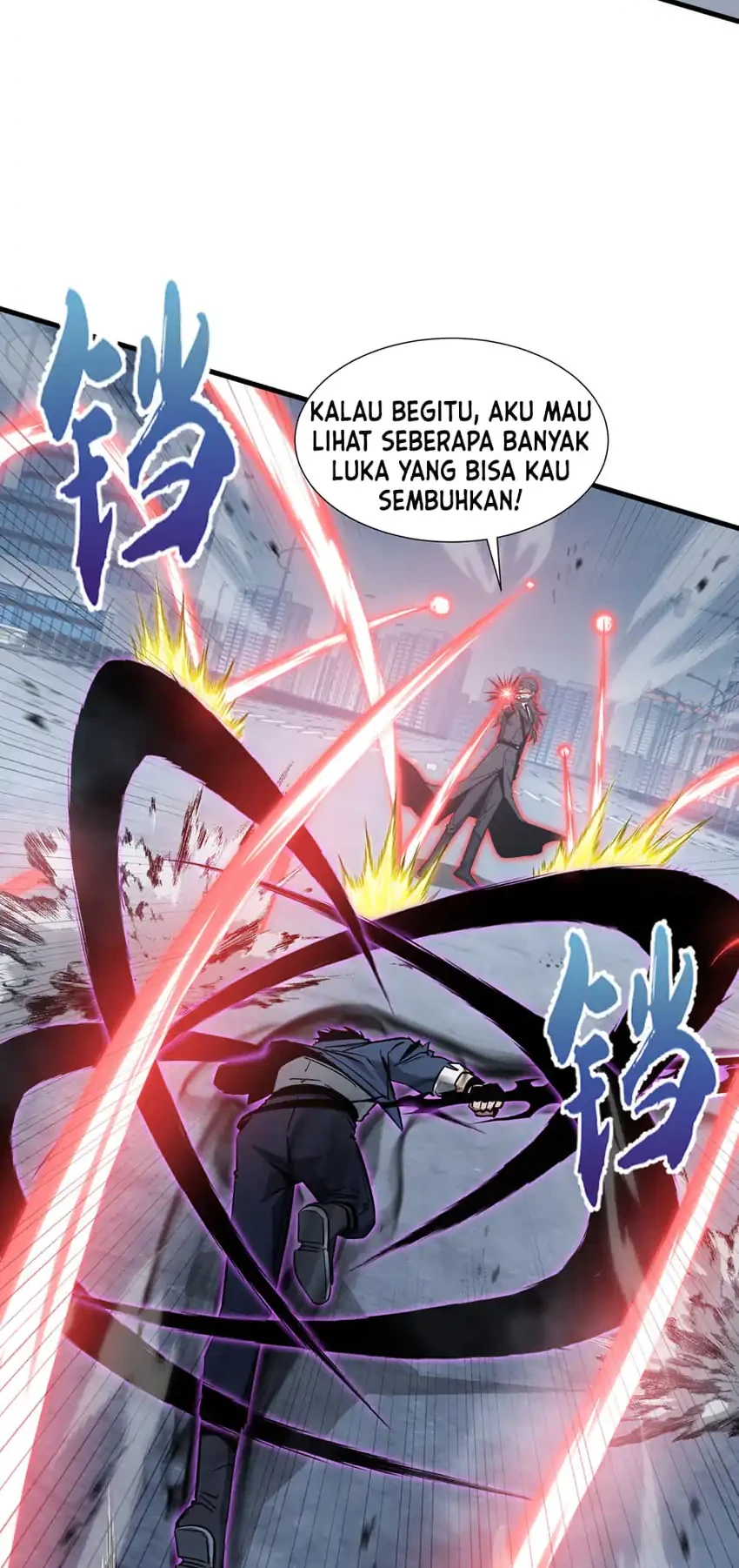 Tyrant of the Otherworld: My Shadow Can Evolve Infinitely Chapter 98 - halaman 5