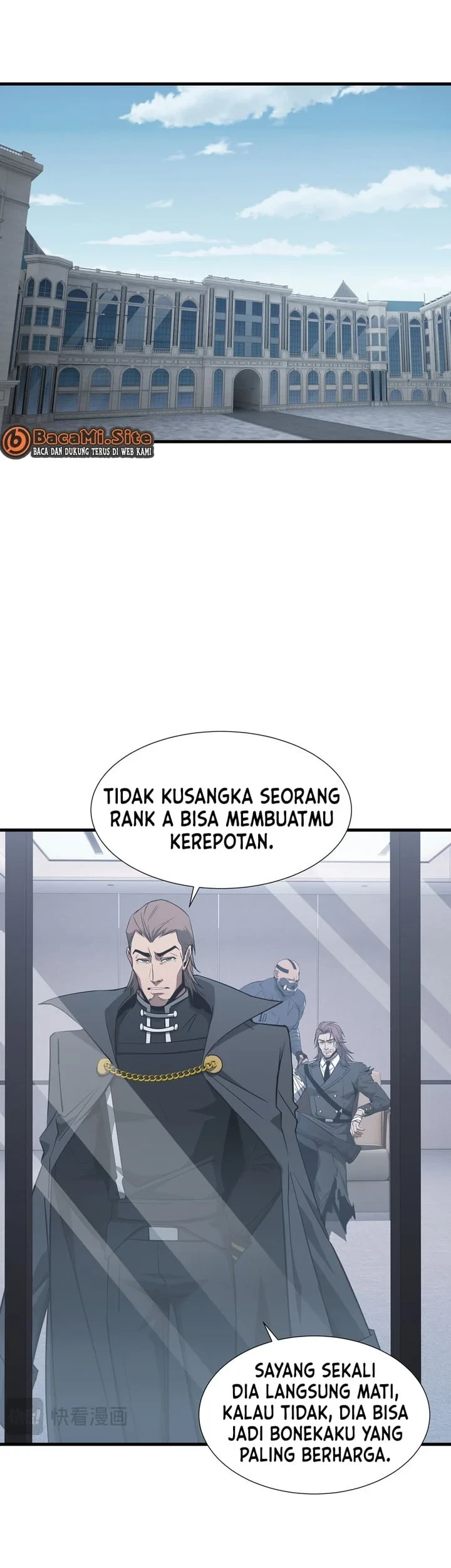 Tyrant of the Otherworld: My Shadow Can Evolve Infinitely Chapter 99 - halaman 11