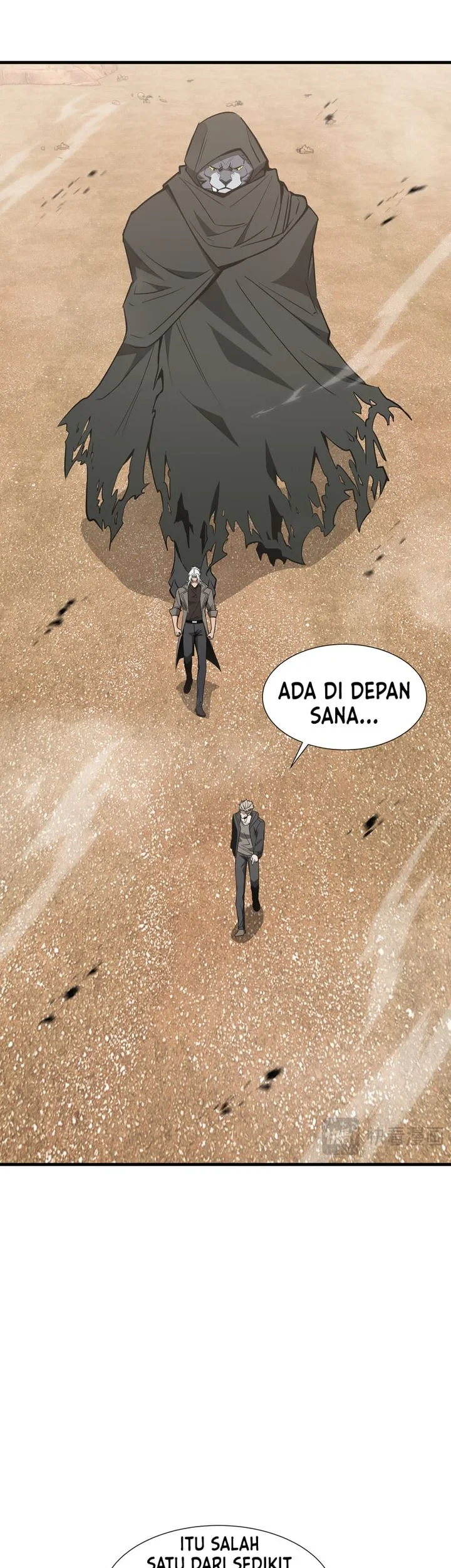 Tyrant of the Otherworld: My Shadow Can Evolve Infinitely Chapter 99 - halaman 17