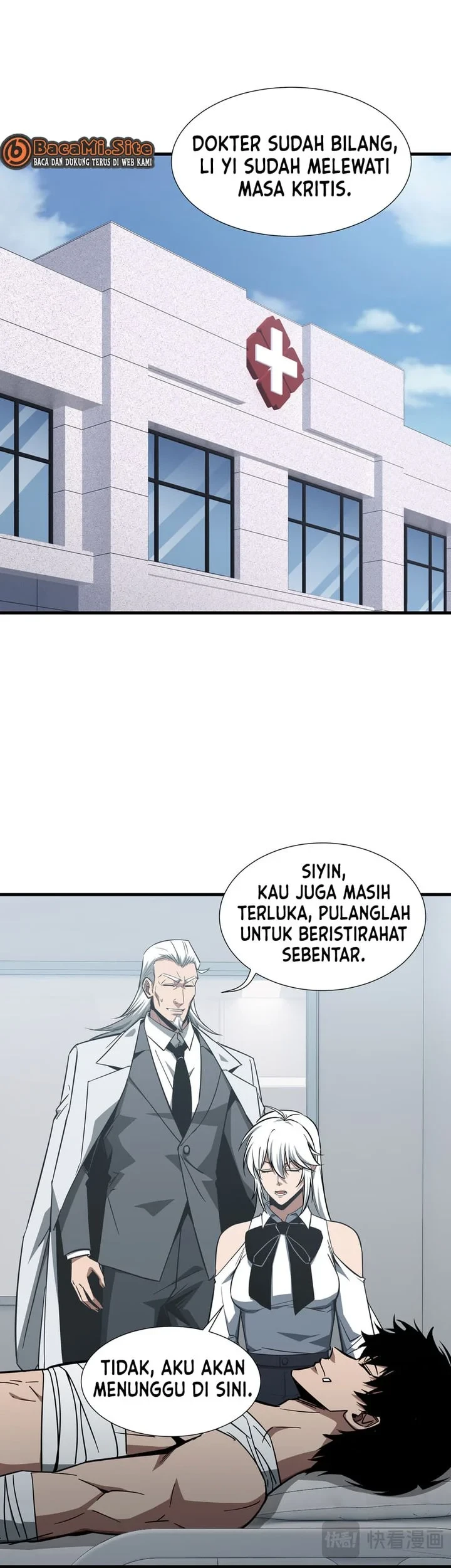 Tyrant of the Otherworld: My Shadow Can Evolve Infinitely Chapter 99 - halaman 25