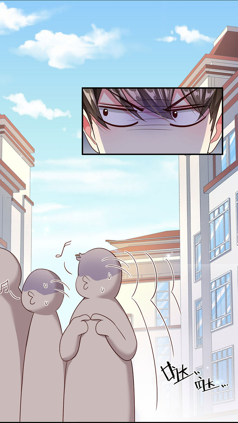 Tyrant School Master Chapter 2 - halaman 26