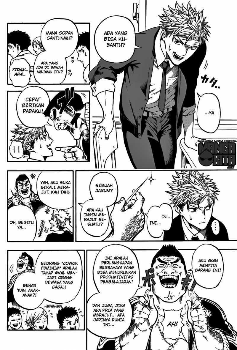 U19 Chapter 1 - halaman 10