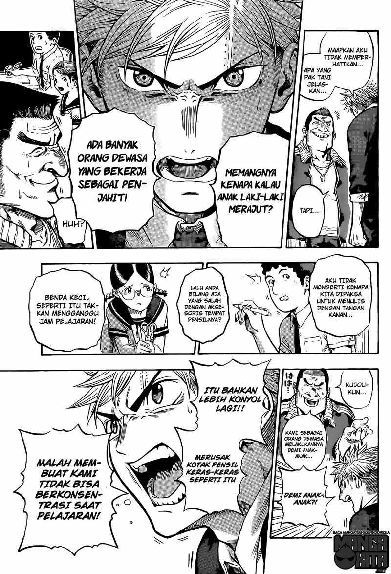 U19 Chapter 1 - halaman 11