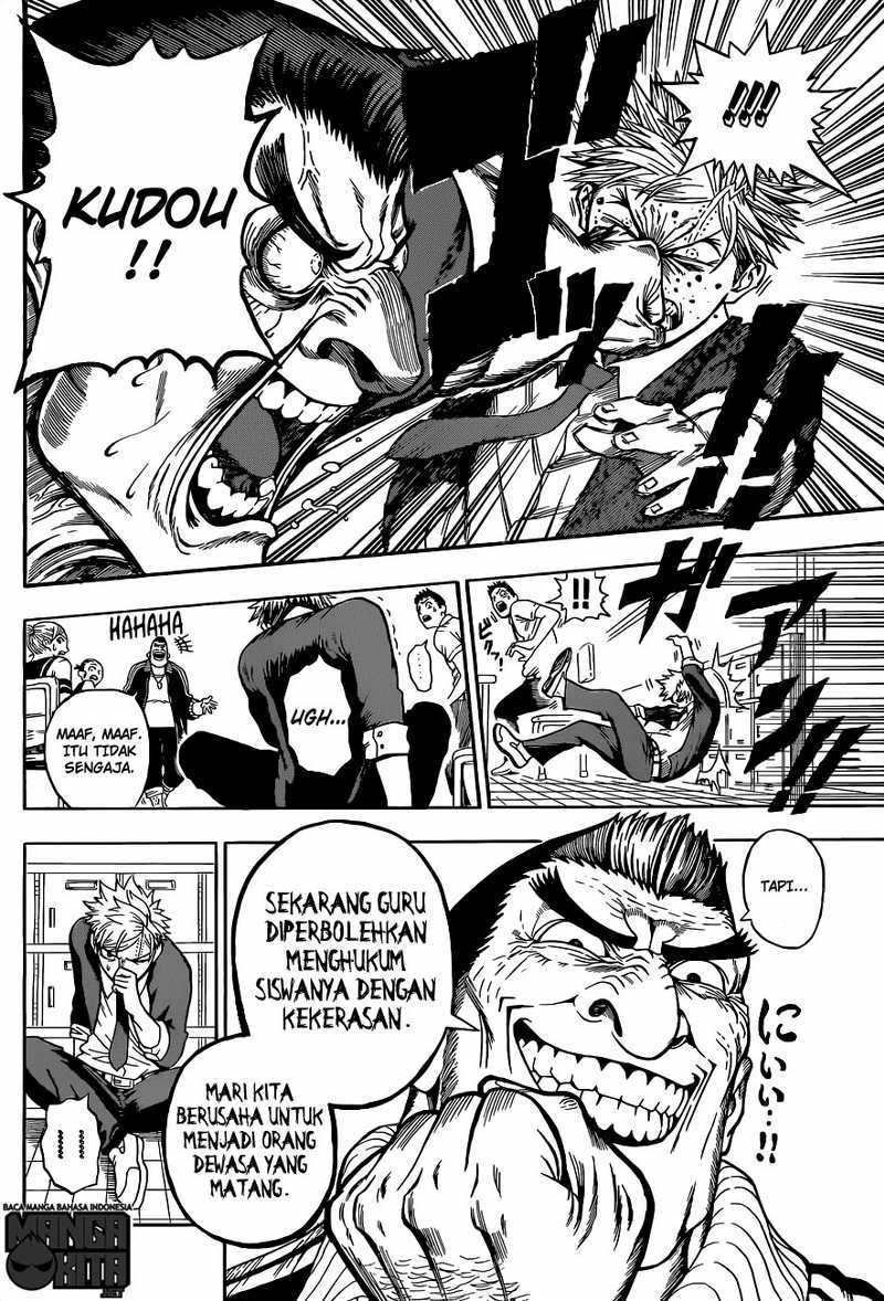 U19 Chapter 1 - halaman 12