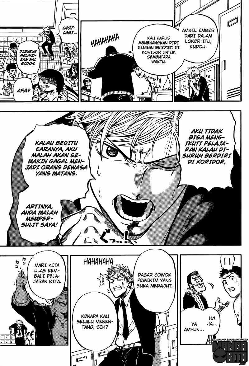 U19 Chapter 1 - halaman 13