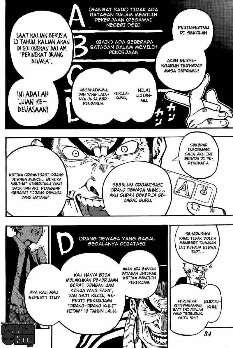 U19 Chapter 1 - halaman 14