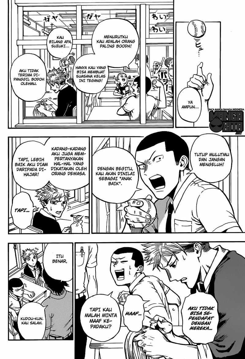 U19 Chapter 1 - halaman 16