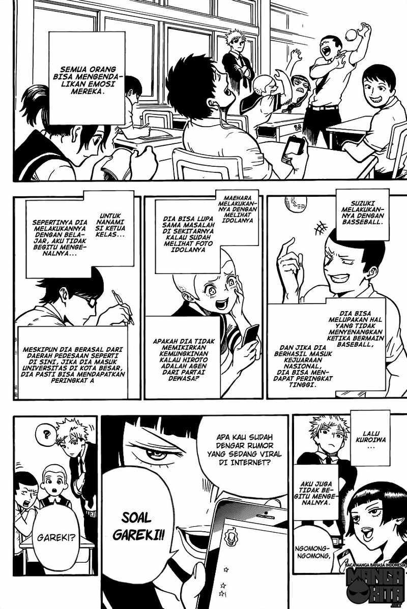 U19 Chapter 1 - halaman 20