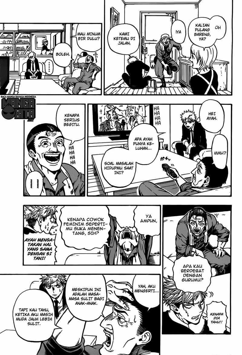 U19 Chapter 1 - halaman 32