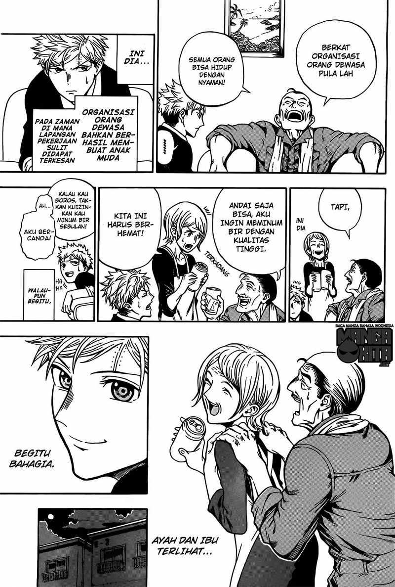 U19 Chapter 1 - halaman 34