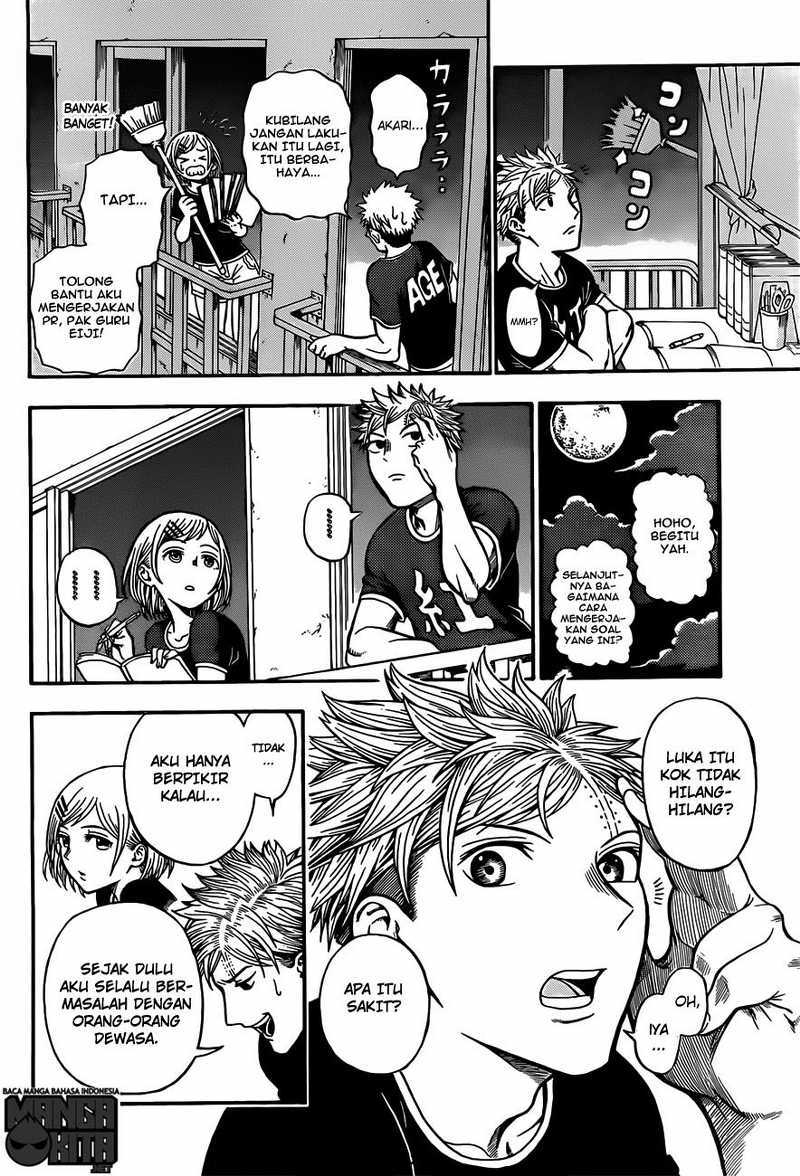 U19 Chapter 1 - halaman 35