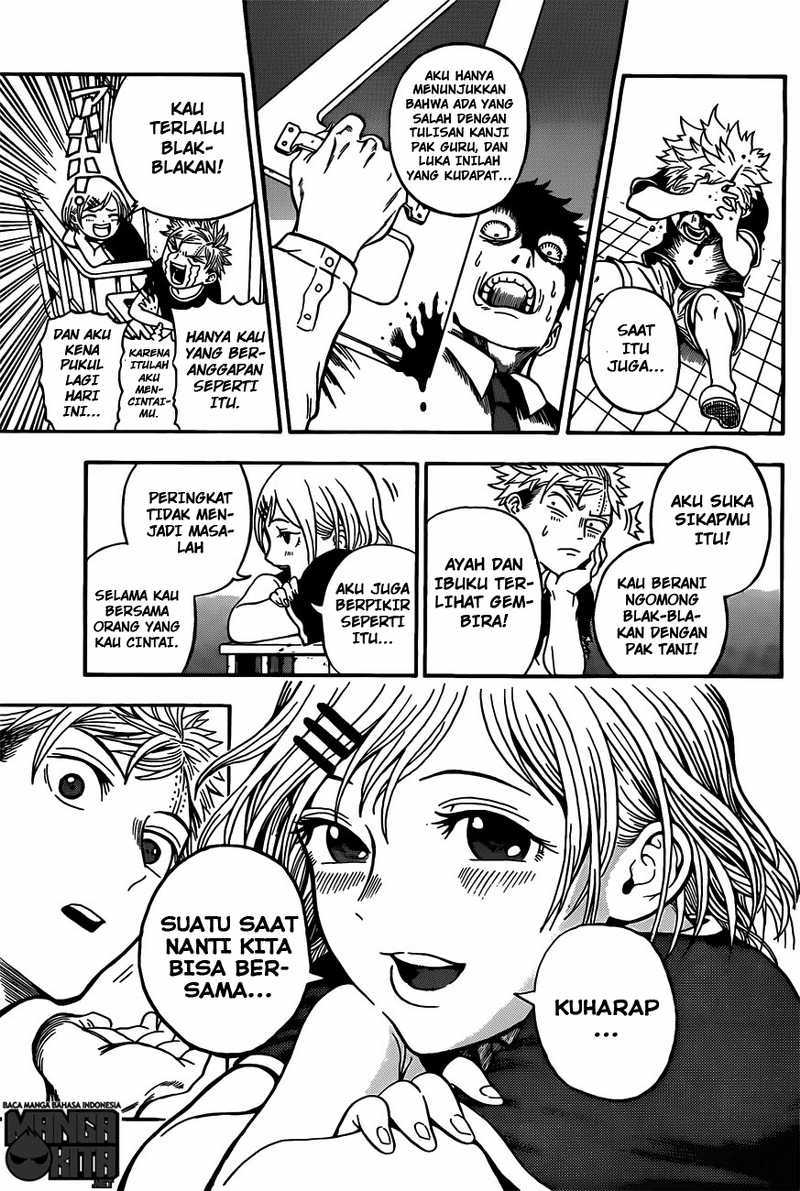 U19 Chapter 1 - halaman 36