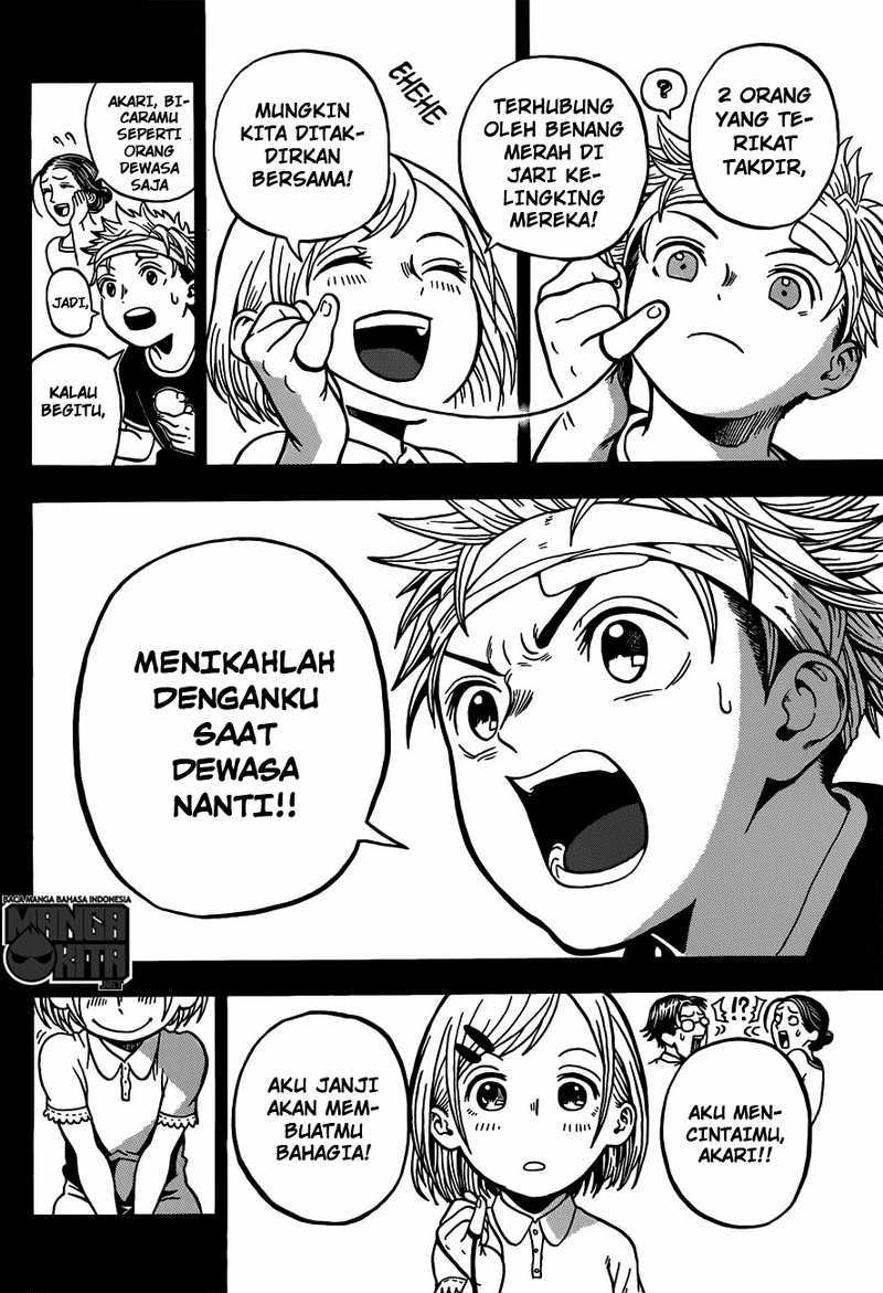U19 Chapter 1 - halaman 39