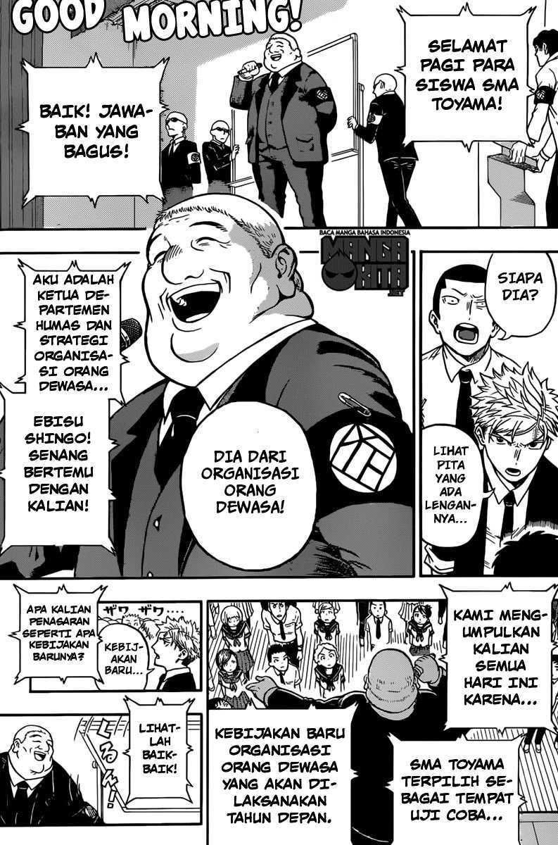 U19 Chapter 1 - halaman 42