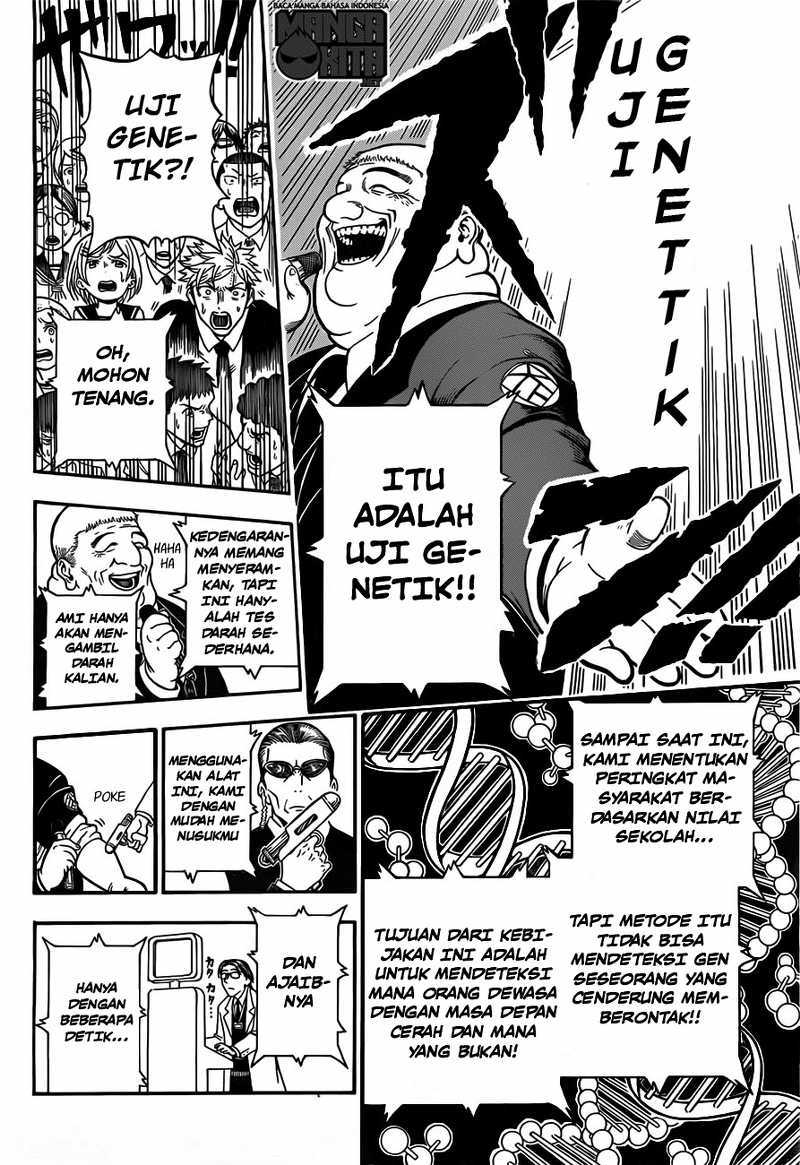 U19 Chapter 1 - halaman 43
