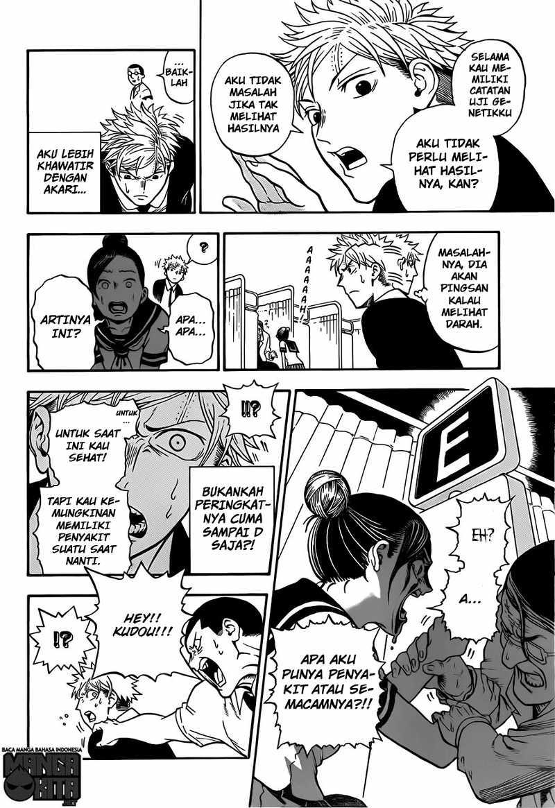 U19 Chapter 1 - halaman 47