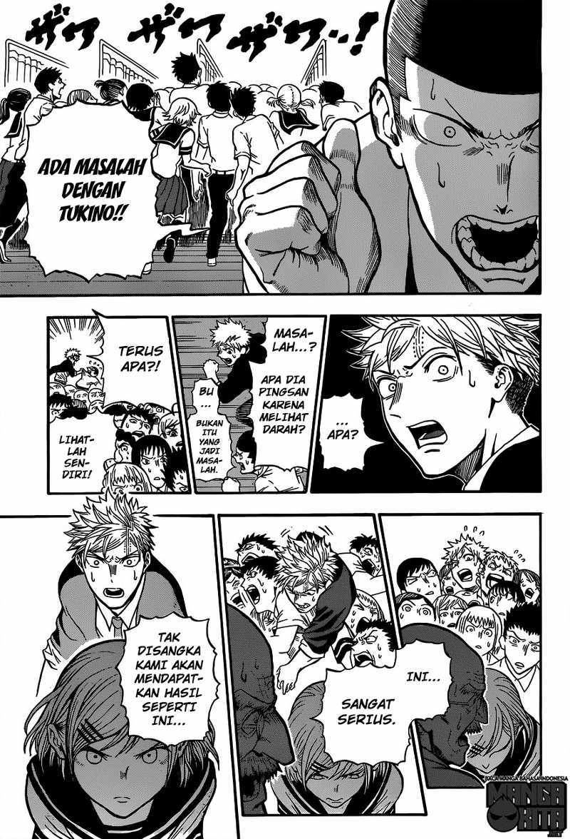 U19 Chapter 1 - halaman 48