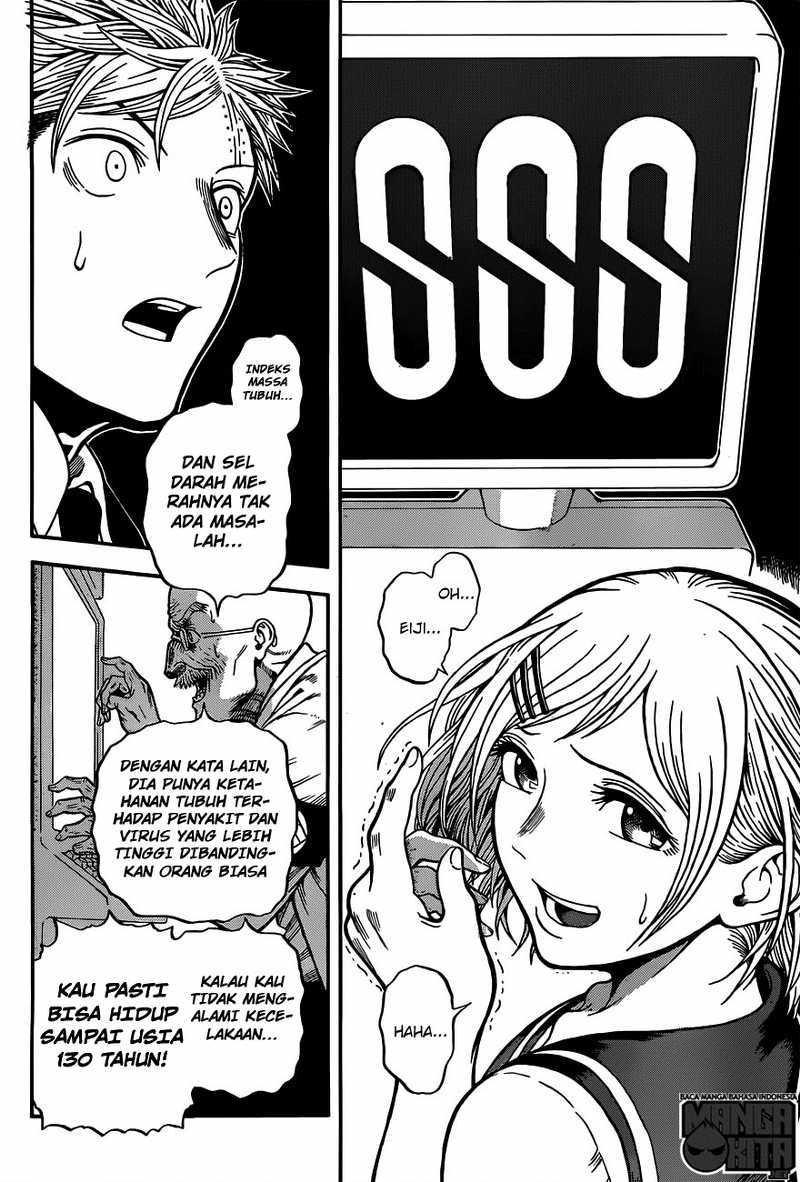 U19 Chapter 1 - halaman 49