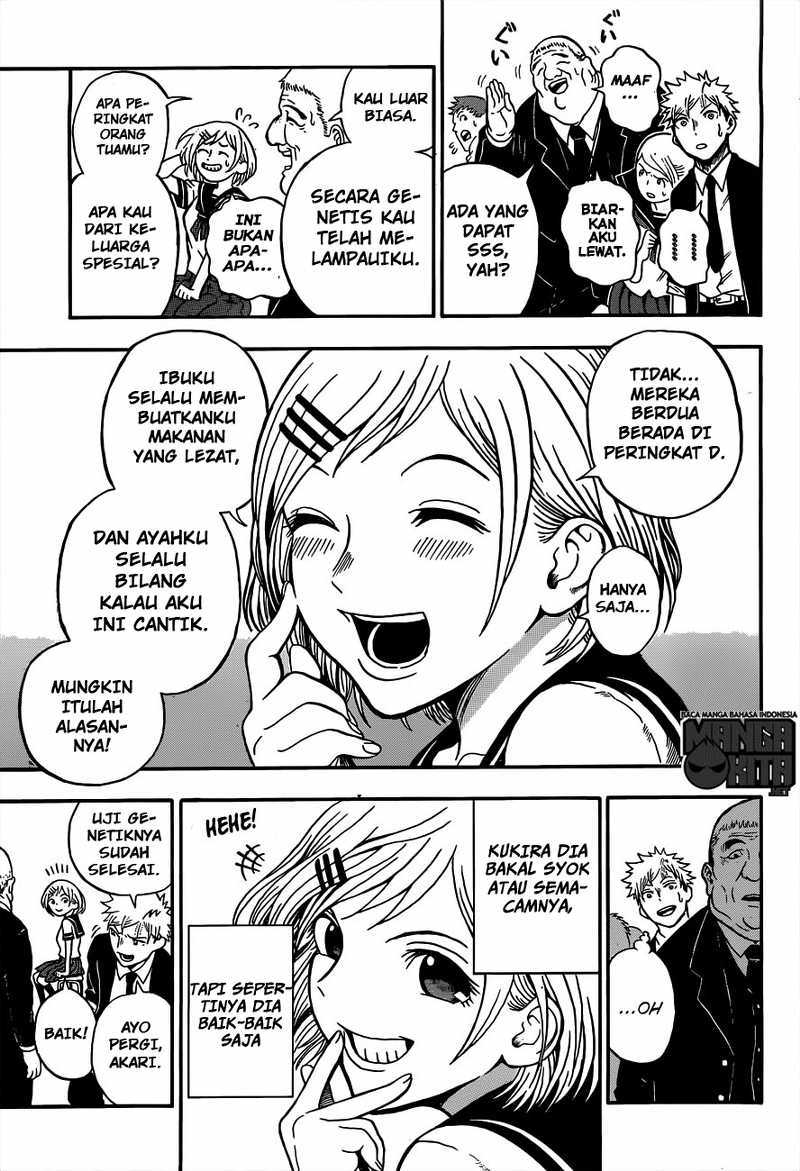 U19 Chapter 1 - halaman 50