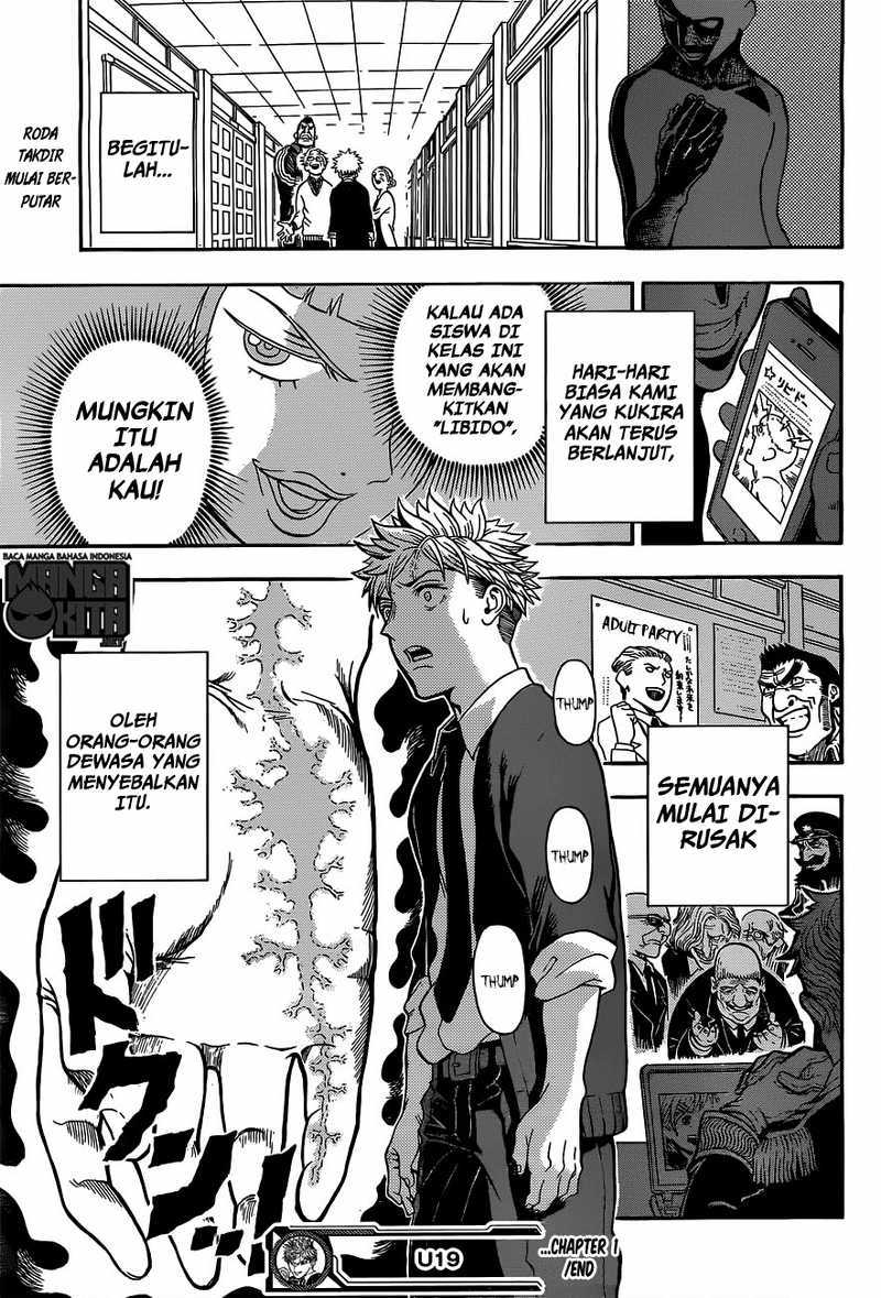 U19 Chapter 1 - halaman 54
