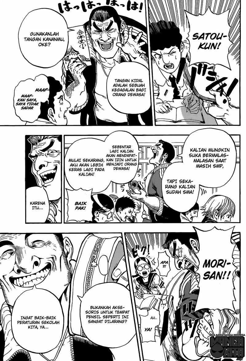 U19 Chapter 1 - halaman 7