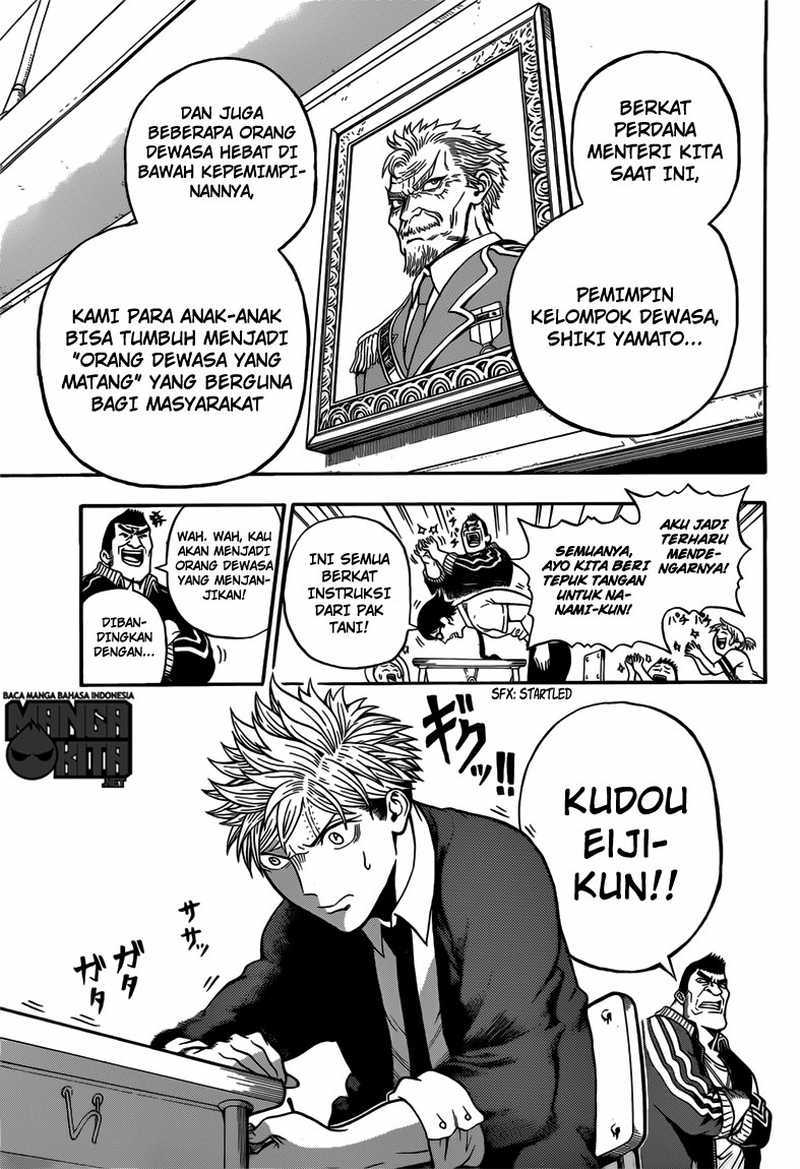 U19 Chapter 1 - halaman 9