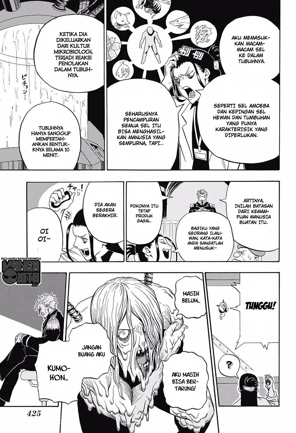 U19 Chapter 13 - halaman 12