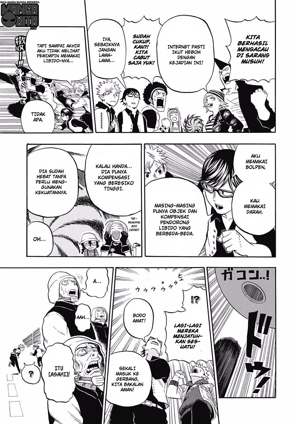 U19 Chapter 14 - halaman 15