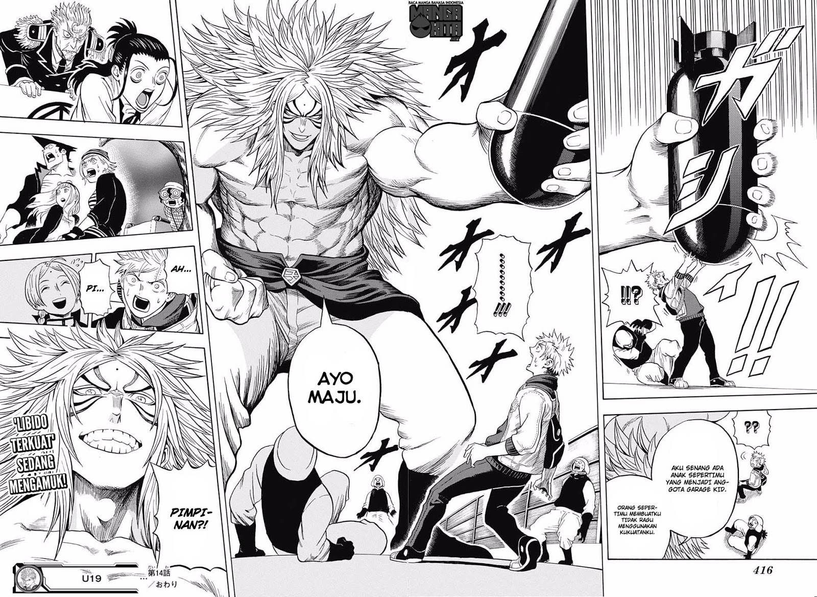 U19 Chapter 14 - halaman 18