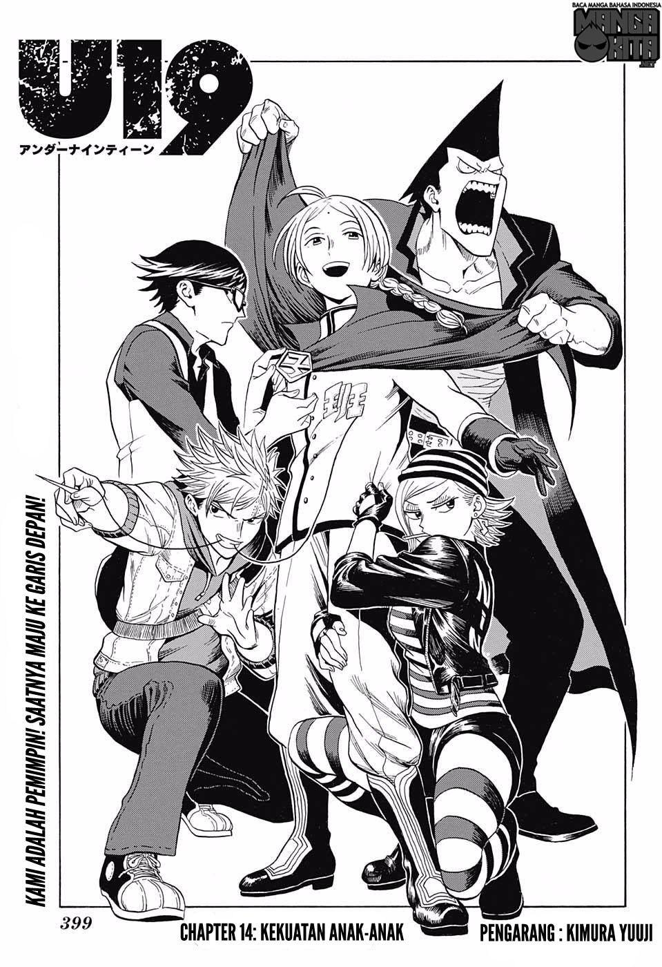U19 Chapter 14 - halaman 2