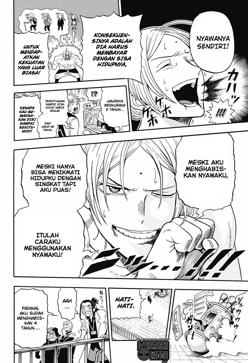 U19 Chapter 15 - halaman 11