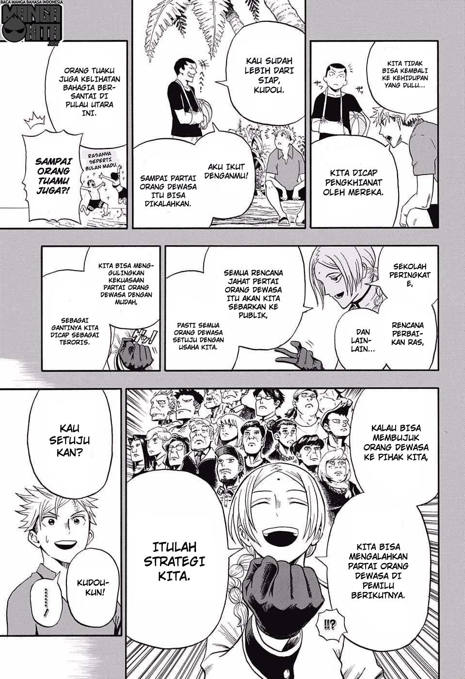 U19 Chapter 16 - halaman 14