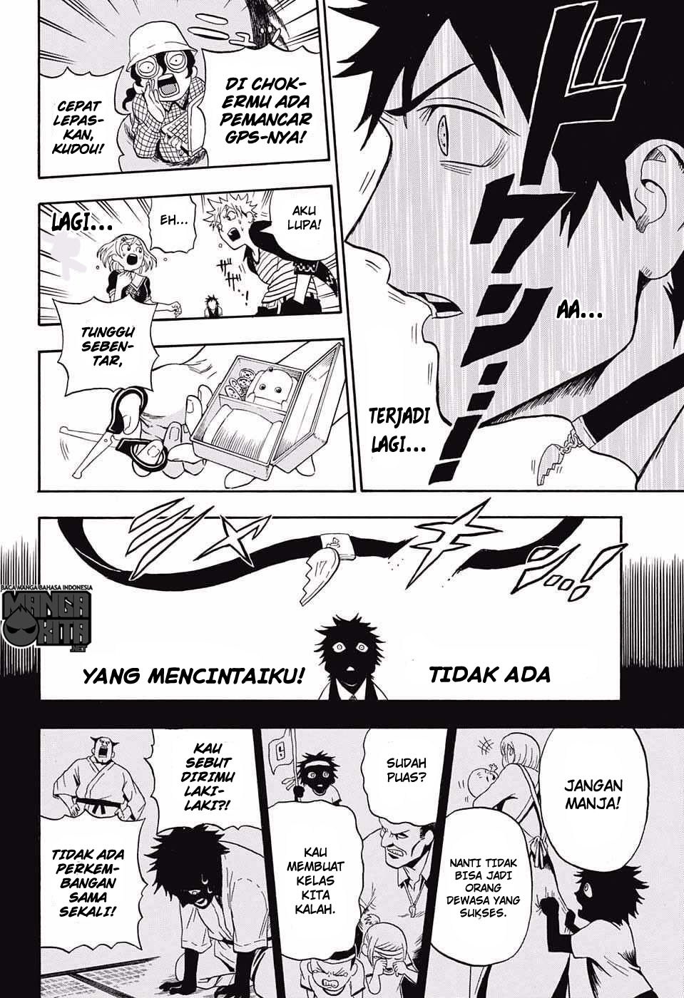 U19 Chapter 16 - halaman 17