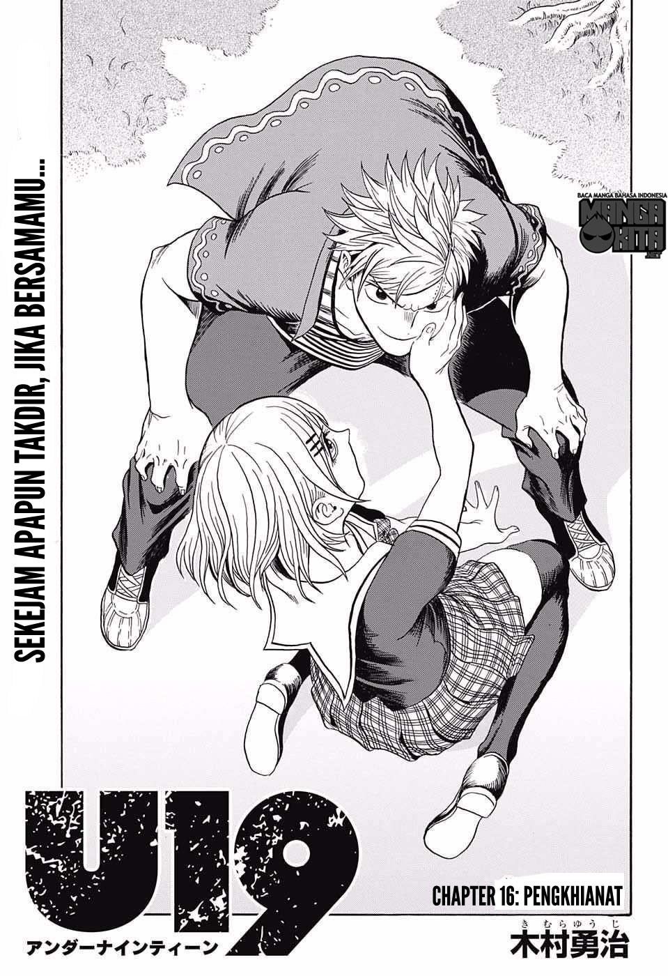 U19 Chapter 16 - halaman 2