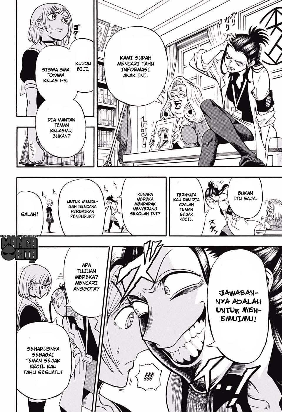 U19 Chapter 16 - halaman 5
