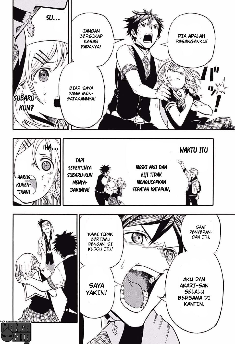 U19 Chapter 16 - halaman 7