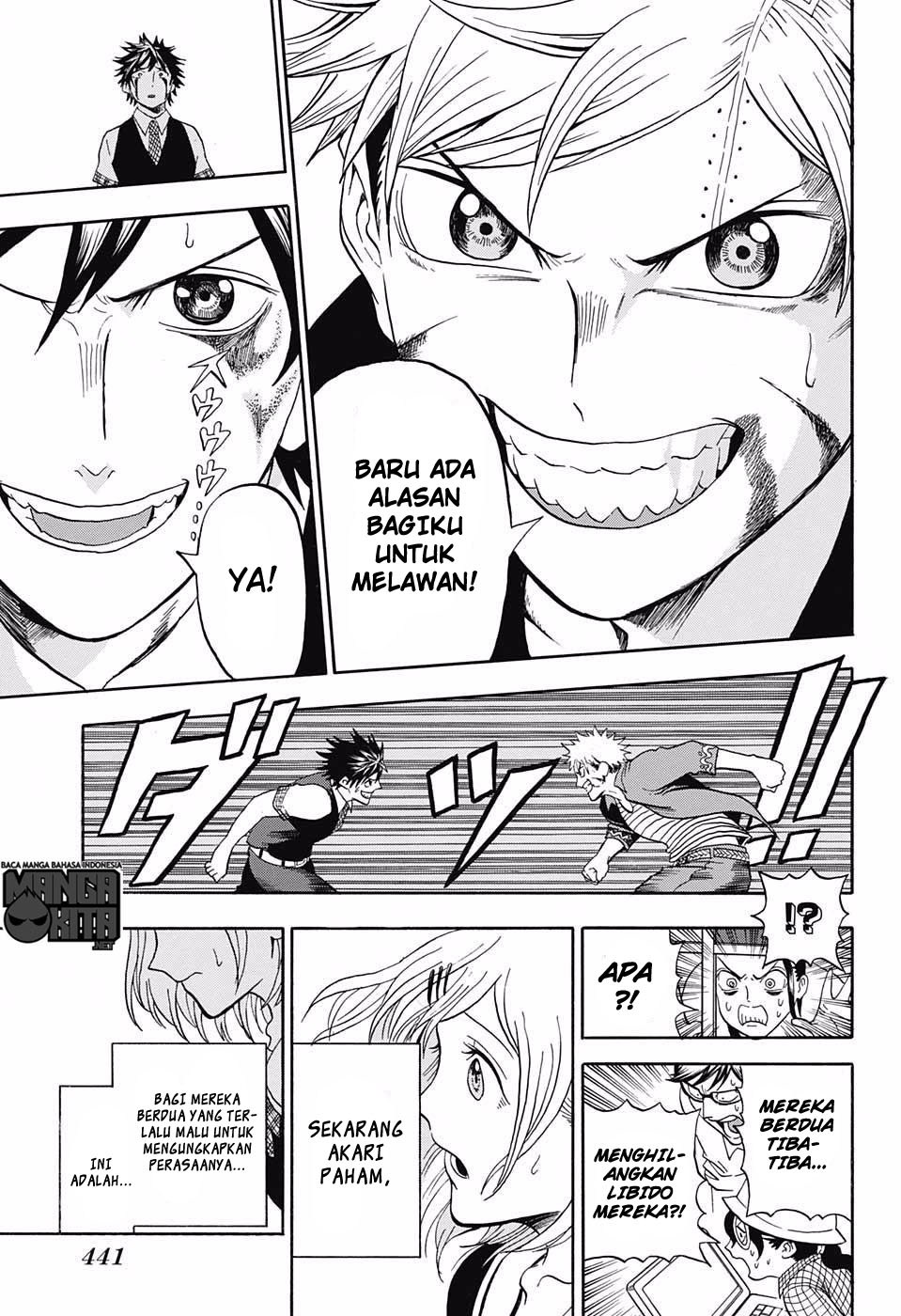 U19 Chapter 17 - halaman 10