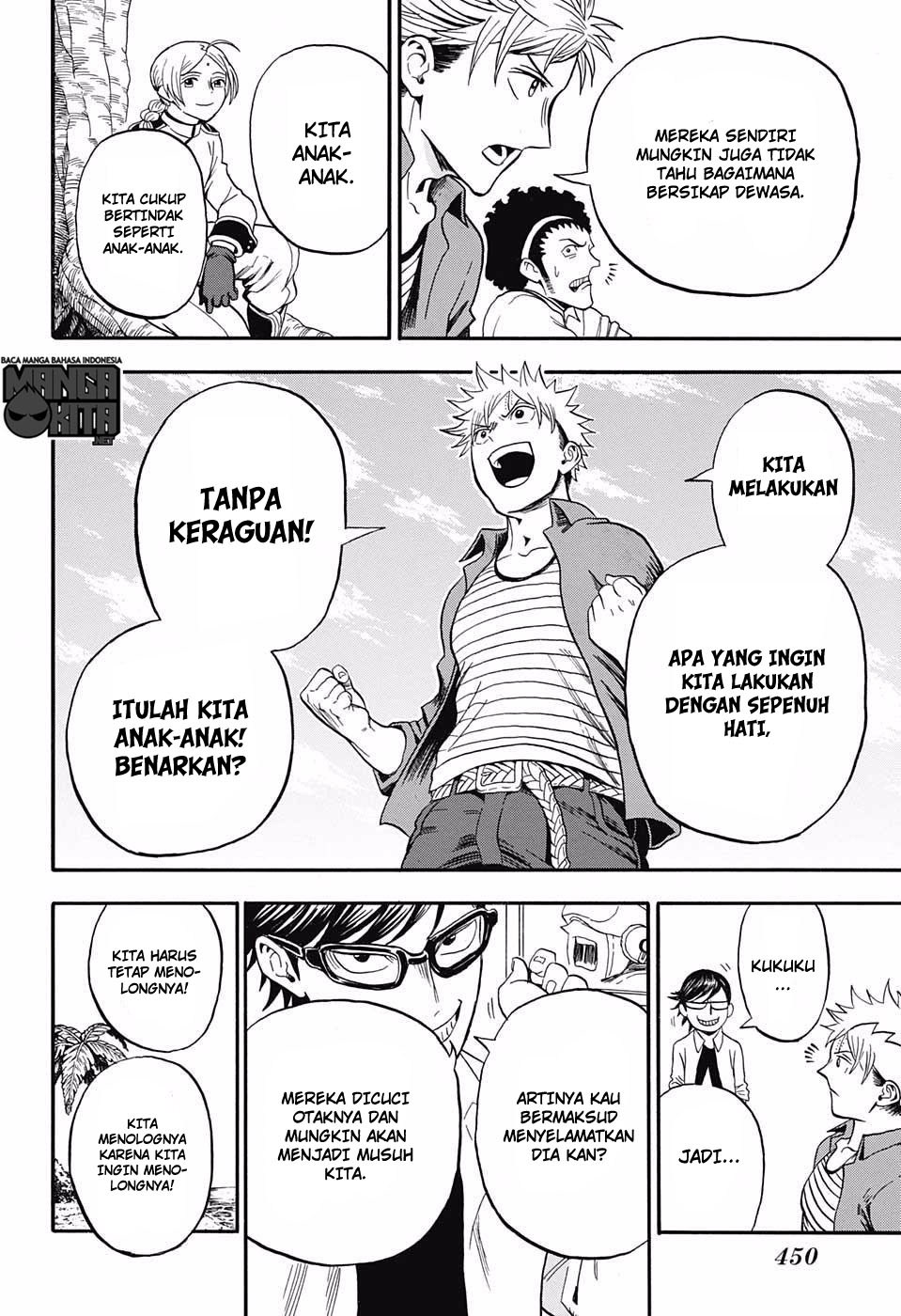 U19 Chapter 17 - halaman 19
