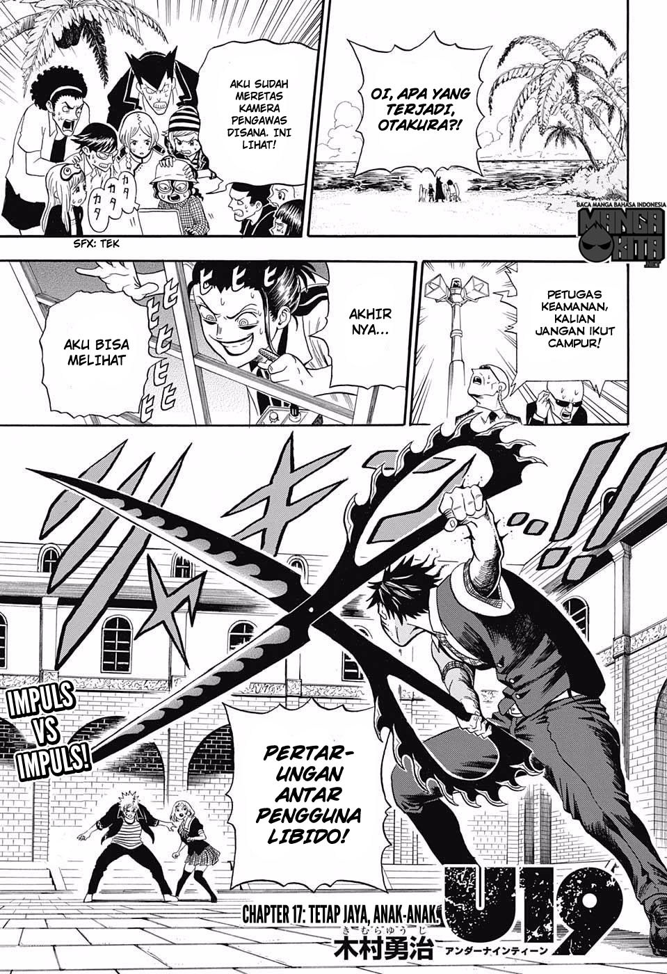 U19 Chapter 17 - halaman 2